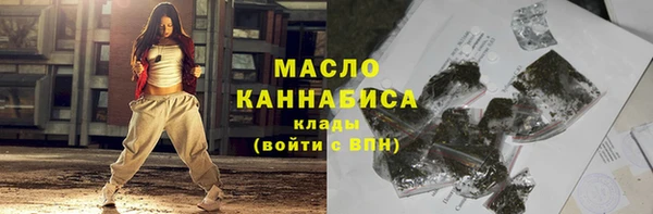 прущие крисы Вяземский