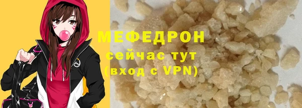 скорость Волоколамск