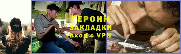 a pvp Вязники