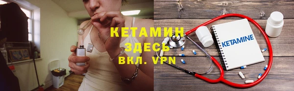 ПСИЛОЦИБИНОВЫЕ ГРИБЫ Вязьма