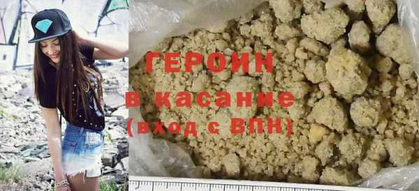 a pvp Вязники