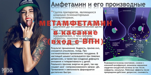 марки nbome Волосово