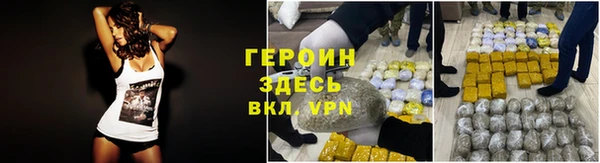 a pvp Вязники