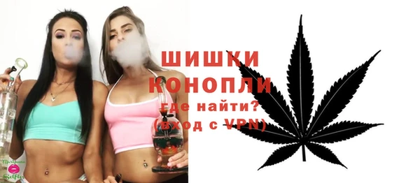 a pvp Вязники