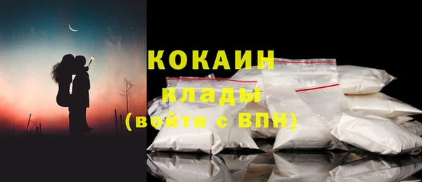 дистиллят марихуана Володарск