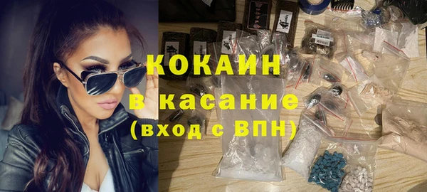 скорость Волоколамск