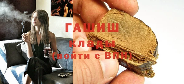 марки nbome Волосово