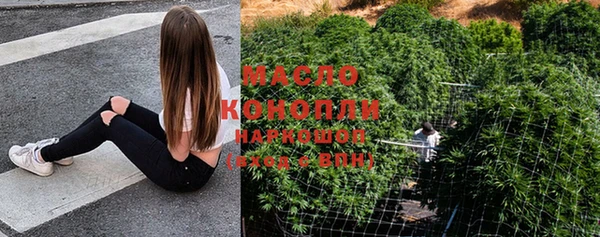 марки nbome Волосово