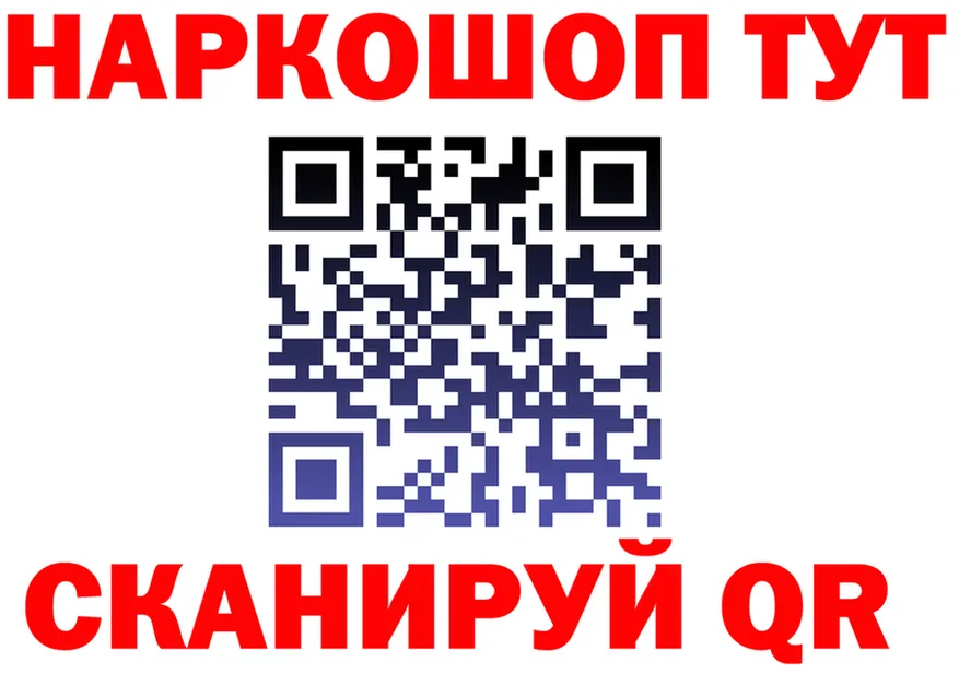 Меф VHQ зеркало мориарти KRAKEN Гусь-Хрустальный