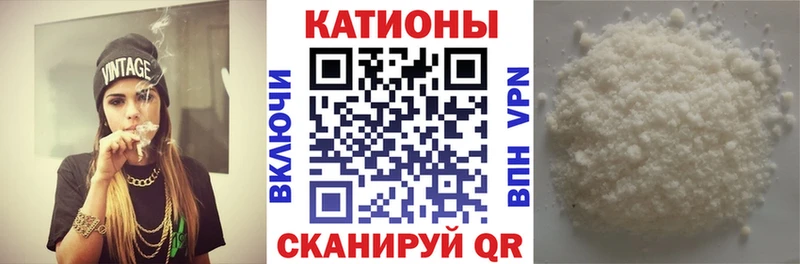 МЕФ кристаллы Гусь-Хрустальный