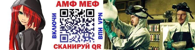 Метамфетамин кристалл  Гусь-Хрустальный 