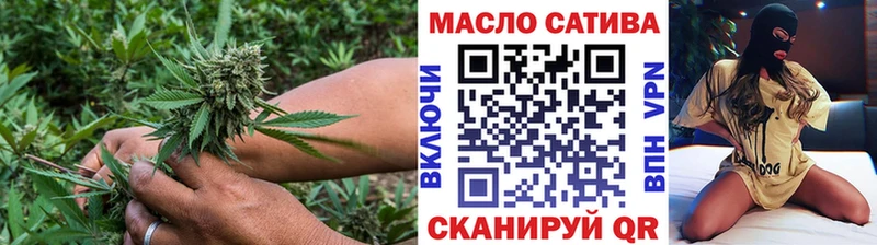 kraken ONION  Гусь-Хрустальный  Дистиллят ТГК гашишное масло 